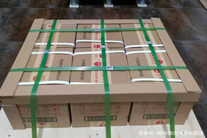 天水麦积山航空运输酒水【机场货运当天